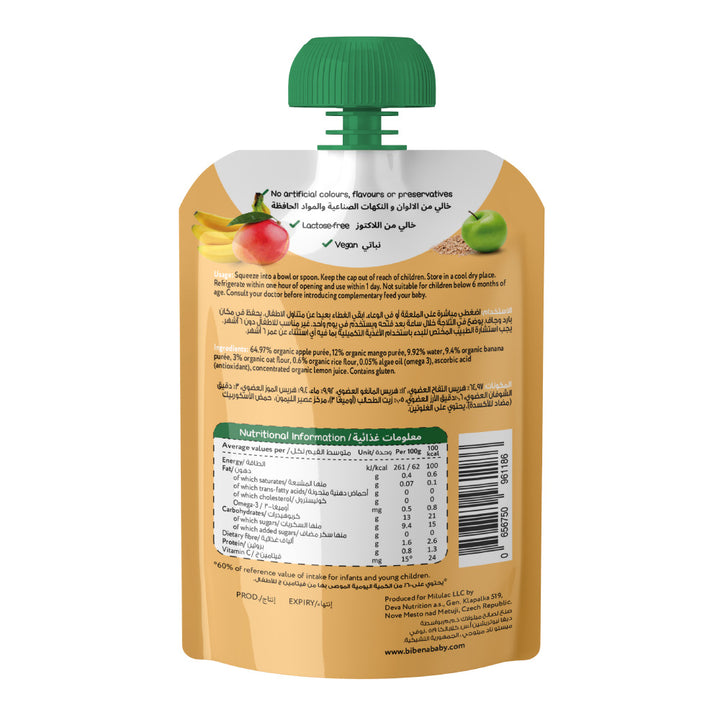 Bibena Organic Puree, Apple-Banana-Mango & Oats from 6 months 100g