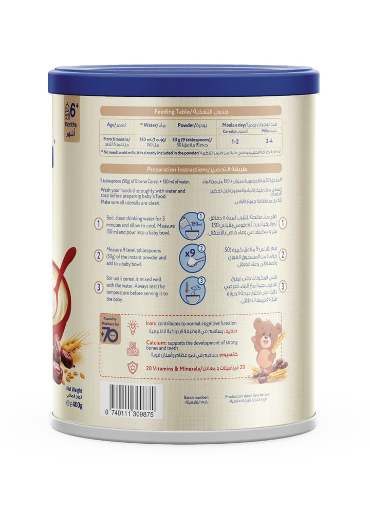 Bibena Wheat & Dates No Added Sugar Baby Cereal w milk 400g