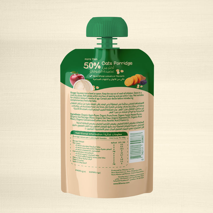 Bibena Organic Baby Puree Apple, Sweet Potato, Prune & Oats 120g